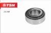 TSN 34169 Replacement part