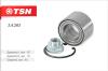 TSN 34263 Replacement part