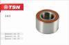 TSN 3.4.3 (343) Replacement part