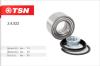 TSN 3.4.522 (34522) Replacement part