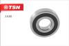 TSN 3.4.85 (3485) Replacement part