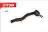 TSN 3689 Replacement part