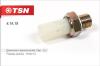 TSN 4.14.18 (41418) Replacement part