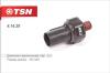 TSN 4.14.25 (41425) Replacement part
