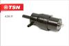 TSN 4.24.11 (42411) Replacement part