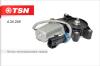 TSN 4.24.248 (424248) Replacement part