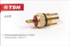 TSN 4.3.57 (4357) Replacement part