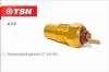 TSN 438 Replacement part