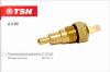 TSN 4395 Replacement part