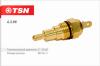 TSN 4396 Replacement part
