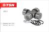 TSN 5.1.1 (511) Replacement part