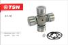 TSN 5110 Replacement part