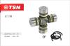 TSN 5116 Replacement part