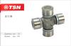 TSN 5119 Replacement part