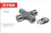 TSN 5124 Replacement part