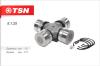 TSN 5125 Replacement part