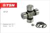 TSN 5.1.3 (513) Replacement part
