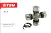 TSN 5.1.4 (514) Replacement part