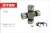 TSN 5.1.5 (515) Replacement part