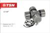 TSN 5167 Replacement part