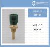 TAMA HS-104 (HS104) Replacement part
