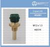 TAMA HS-201 (HS201) Replacement part