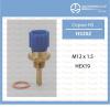 TAMA HS-202 (HS202) Replacement part