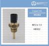 TAMA HS-302 (HS302) Replacement part