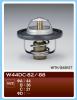 TAMA W44DC-82 (W44DC82) Replacement part