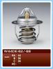 TAMA W44DE-88 (W44DE88) Replacement part