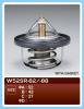 TAMA W52SR-82 (W52SR82) Replacement part