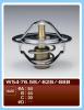 TAMA W5488B Replacement part