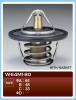 TAMA W64MI-80 (W64MI80) Replacement part