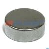 AUGER 60485 Replacement part