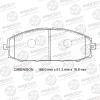 AVANTECH AV731 Replacement part