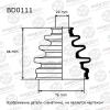 AVANTECH BD0111 Replacement part