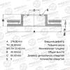 AVANTECH BR1017 Replacement part