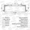 AVANTECH BR2809 Replacement part