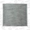 AVANTECH CFC0107 Replacement part