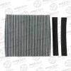 AVANTECH CFC0214 Replacement part