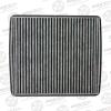 AVANTECH CFC0702 Replacement part