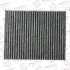 AVANTECH CFC1023 Replacement part