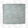 AVANTECH CFC1204 Replacement part