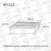 AVANTECH AF1123 Replacement part