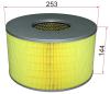 SAT ST-17801-17010 (ST1780117010) Replacement part