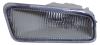 SAT ST20376L Replacement part