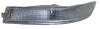 SAT ST2121654WL Replacement part
