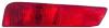 SAT ST-214-29R2L (ST21429R2L) Replacement part