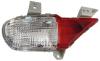 SAT ST21429S2L Replacement part