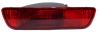 SAT ST2152905N Replacement part